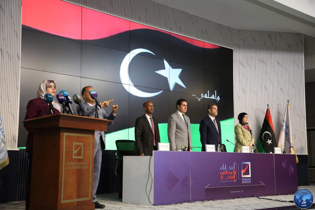 ليبيا:نتائج أولية لانتخابات 26 بلدية