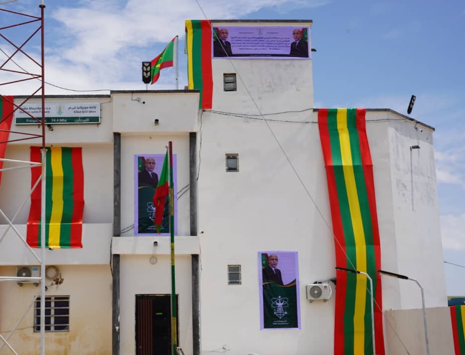 موريتانيا تطلق محطة فصالة الإذاعية الحدودية