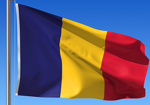 تشاد تغلق سفارتها في إسرائيل