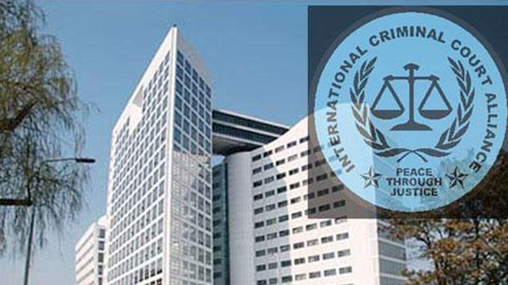 المحكمة الجنائية الدولية تمضي في تحقيق جرائم الإبادة الإسرائيلية بغزة