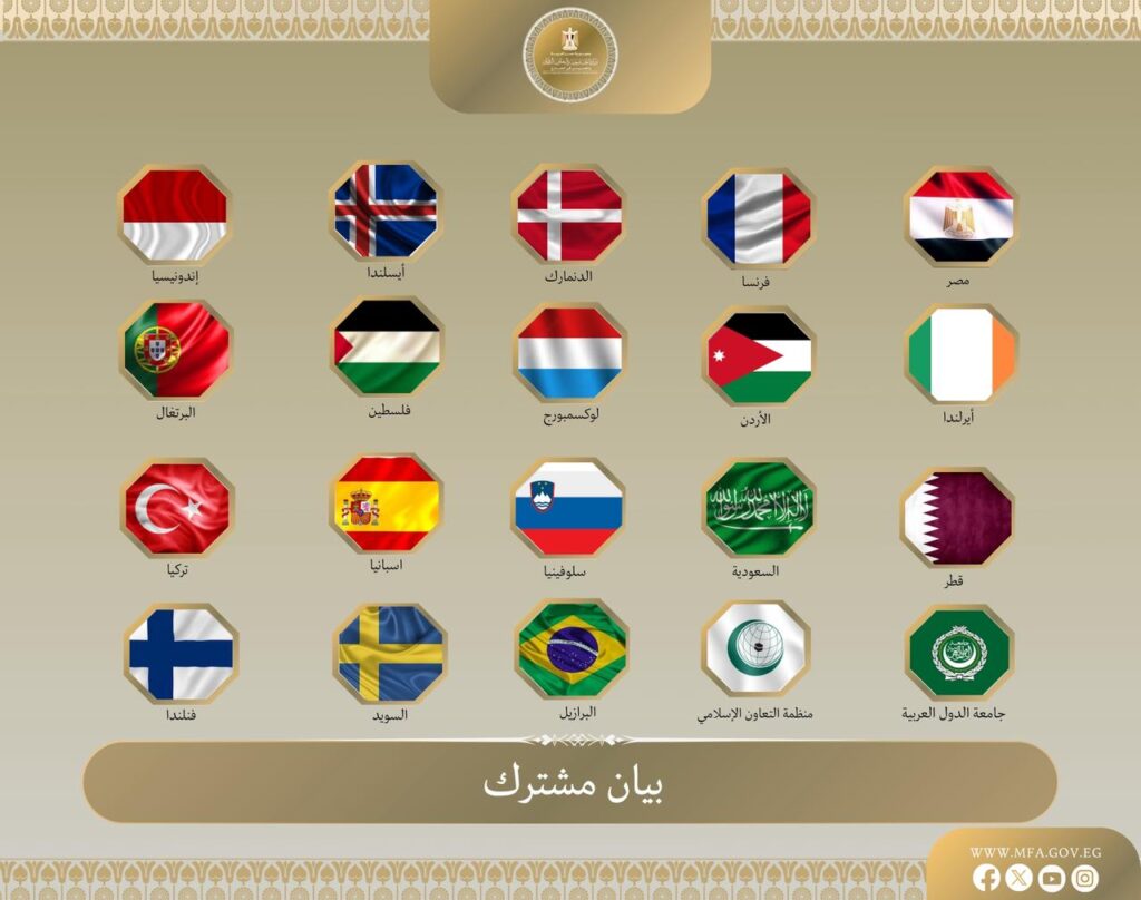 إدانة دولية لقرارات إسرائيل بتوسيع الاستيطان بالضفة